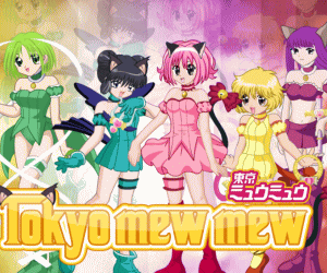 桃宮いちご(東京ミュウミュウ)着せ替えゲーム