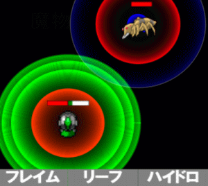 波紋で斬新バトル?! 波紋勇者の冒険ゲーム