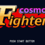 シューティングゲーム「Cosmo Fighter」